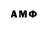 ТГК THC oil Primal Aspid