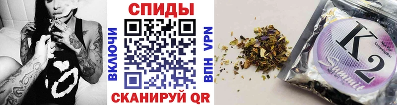 цена Грайворон Бутират Butirat