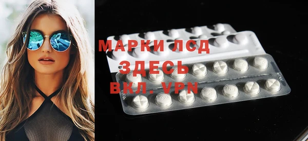 MDMA Медвежьегорск