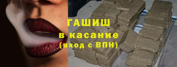 mdpv Михайловка