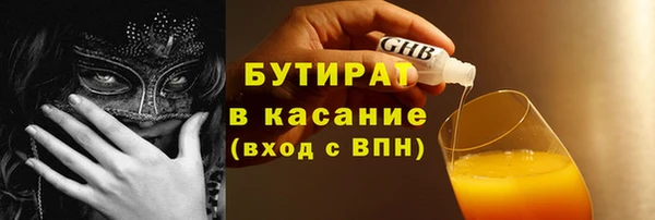 дживик Мегион